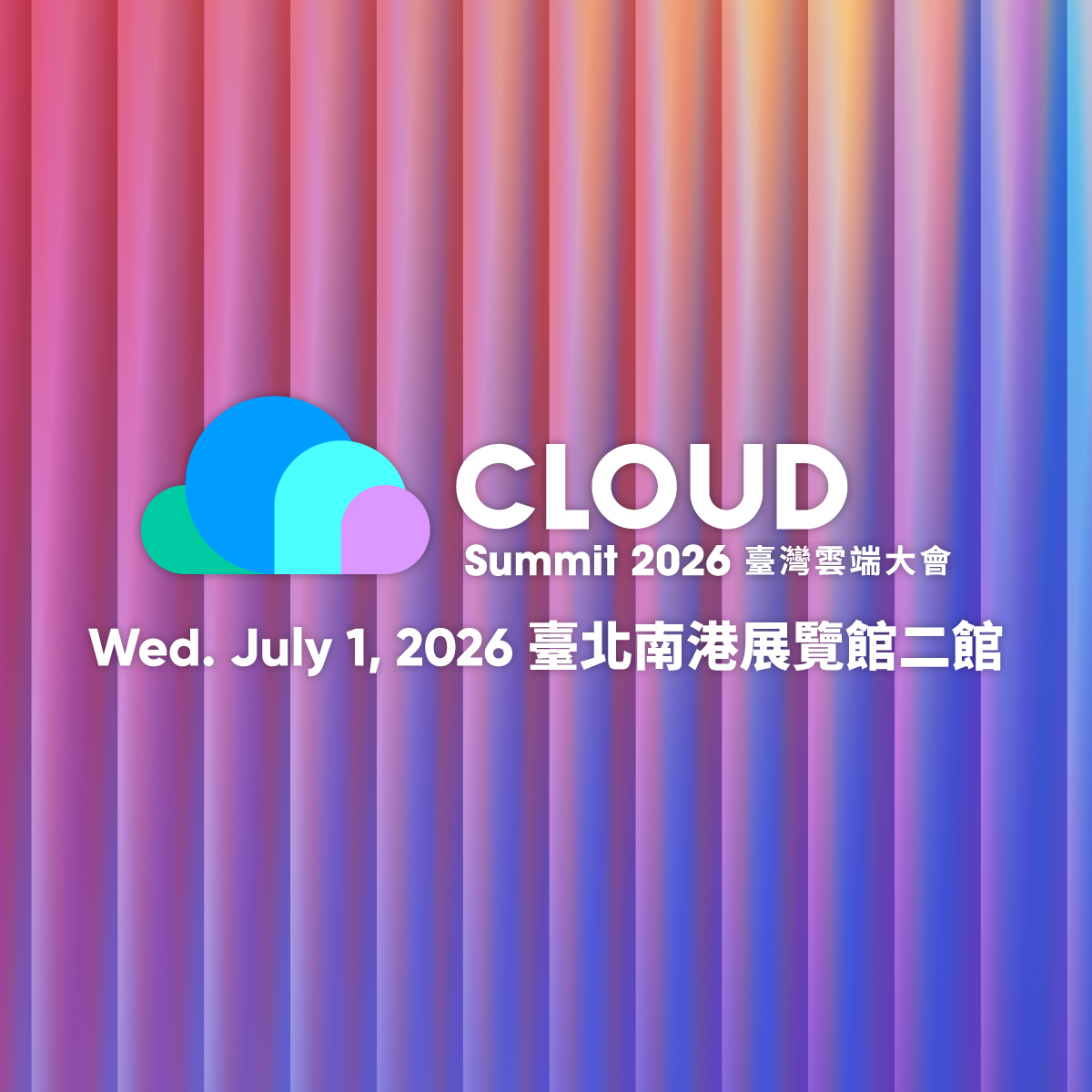 宣傳素材圖片