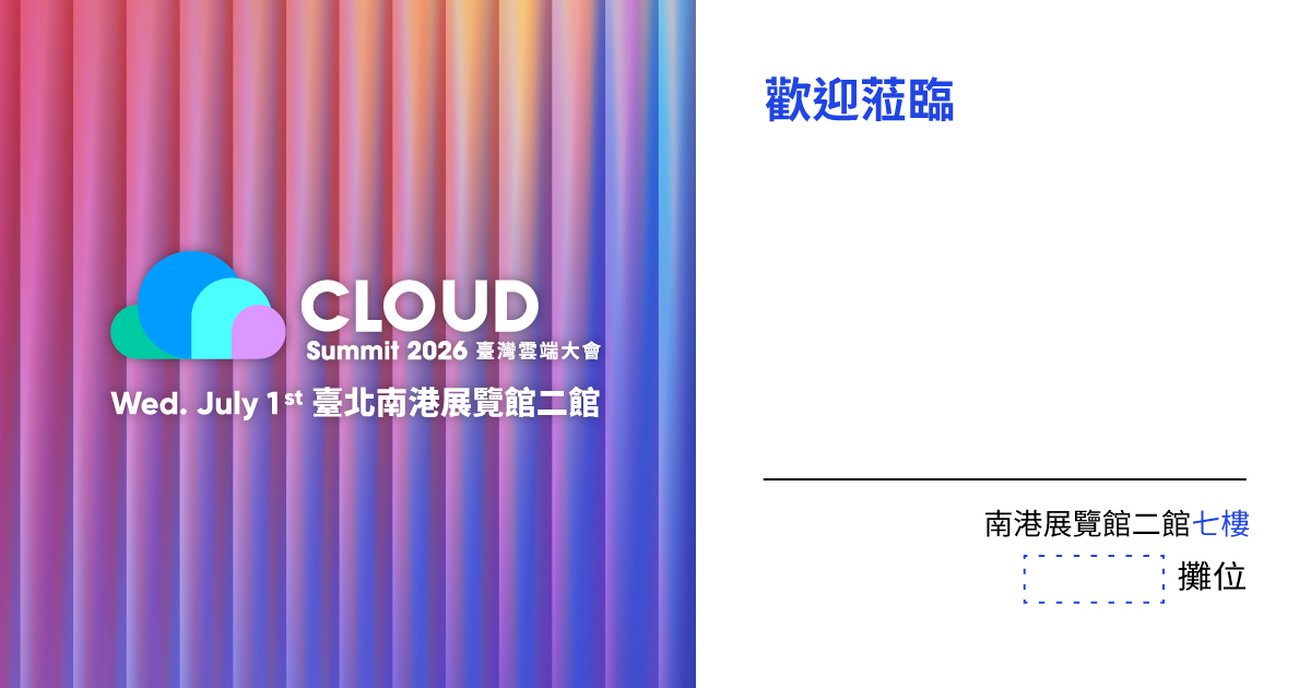 宣傳素材圖片