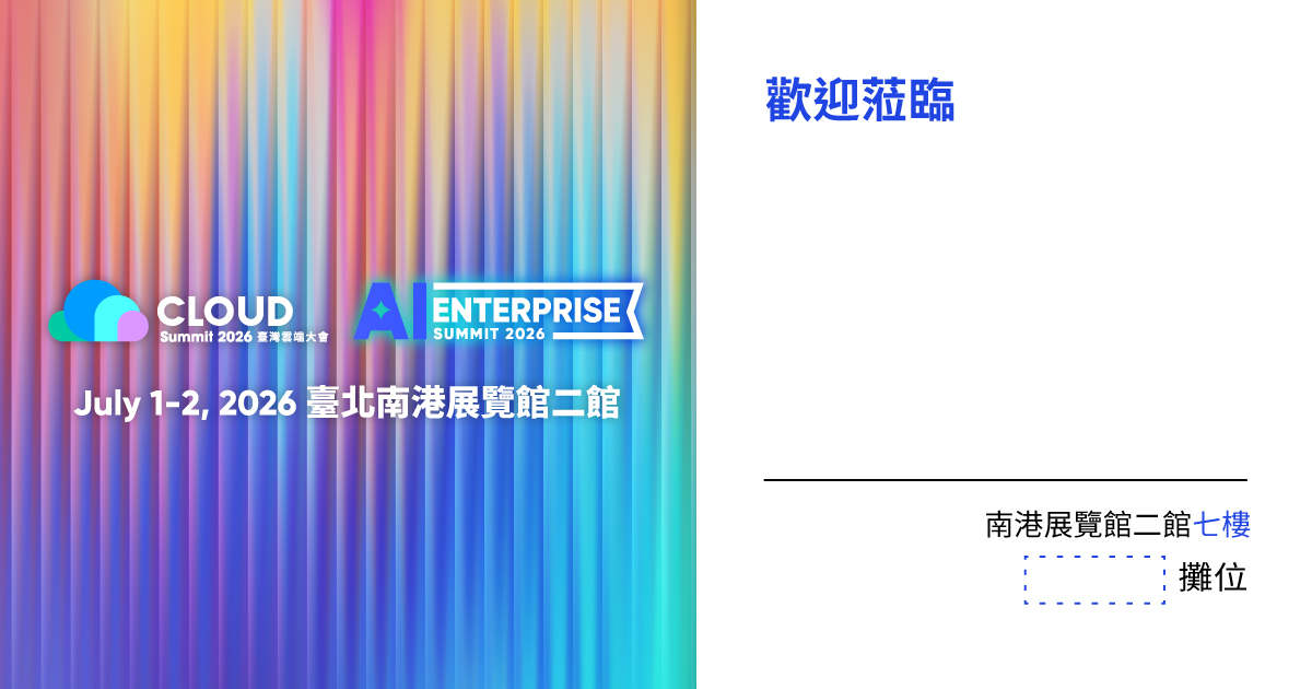宣傳素材圖片